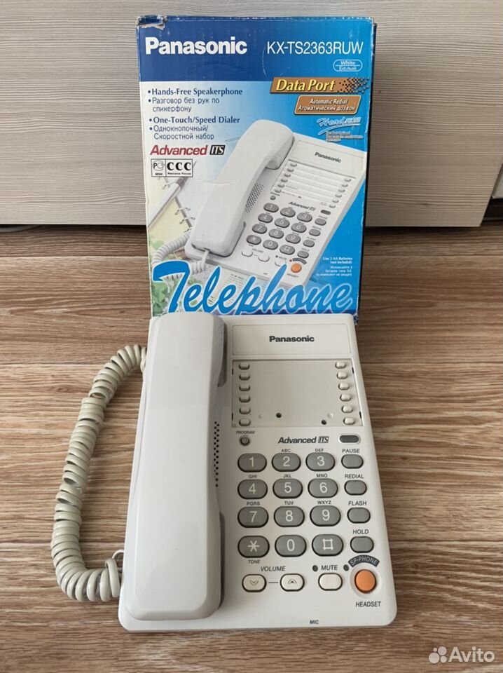 Телефон Panasonic