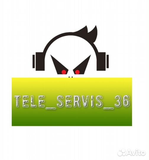 Ремонт сотовых телефонов замена дисплеев