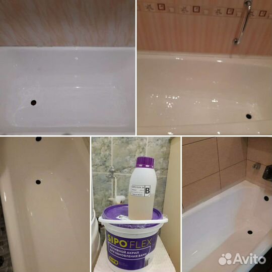 Реставрация ванн жидким акрилом+ продаю жидкий акр