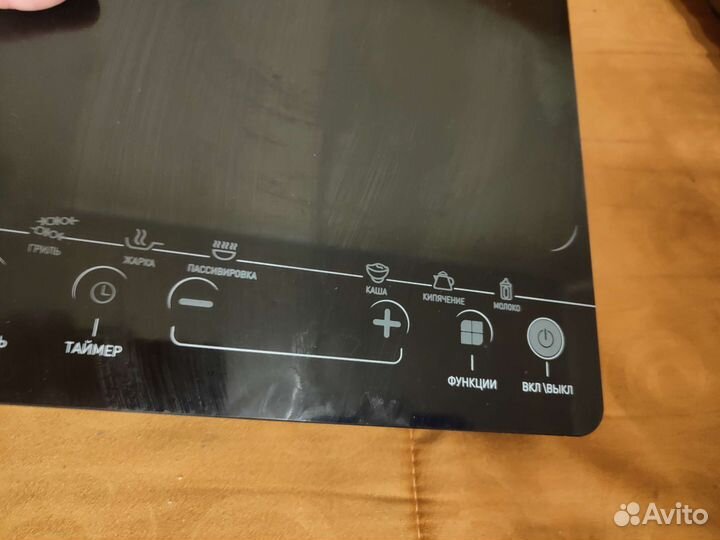 Индукционная плитка endever