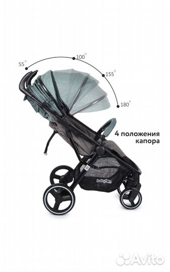 Прогулочная коляска babyton rider