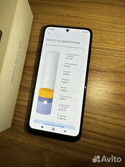 Xiaomi redmi note 10s 6 64gb
