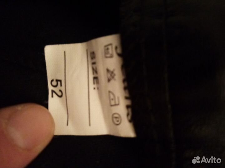 Юбка из экокожи 58 размер