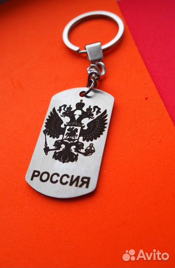 Жетоны с гравировкой России и герб