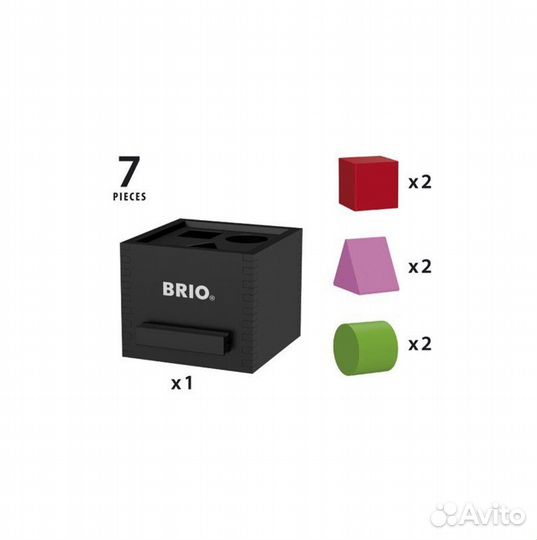 Brio 30144 Сортер с кубиками