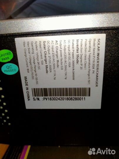 Комплект оборудования для солнечных панелей на дом