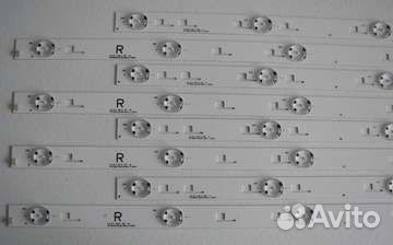 Svy490a23 Rev00 5LED R /4LED ljde 49