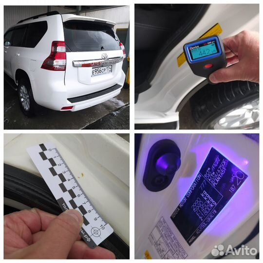 Автоподбор. Проверка Авто Челябинск Эндоскоп Выезд