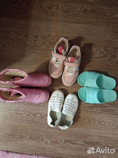 Вещи пакетом для девочки