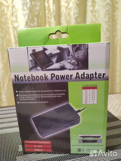 Блок питания для ноутбука универсальный