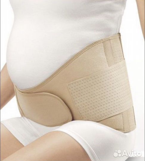 Бандаж для беременных