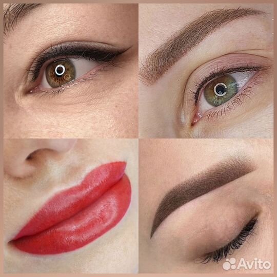 Перманентный макияж: брови/губы/межресничка/рефреш