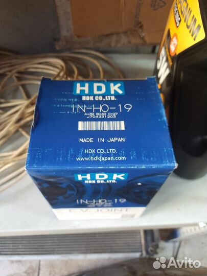 Шрус внутренний правый.Honda accord 7,8,CRV 2.4