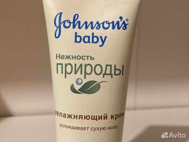 100мл Детский крем Johnsons Baby