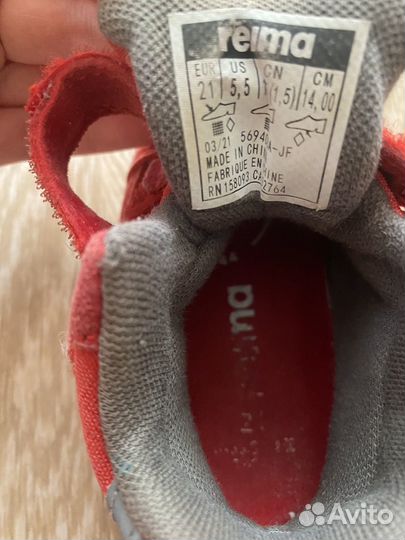 Сапоги демисезонные Reima Tec 21