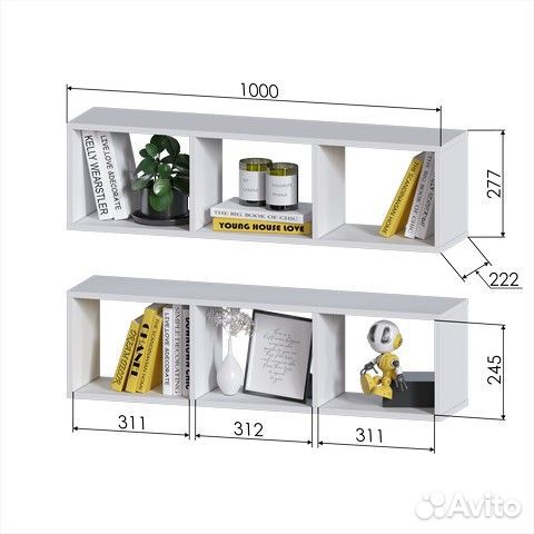 Компьютерный стол с ящиками белый