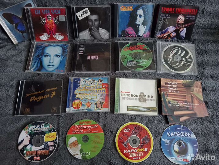 Музыкальные CD диски