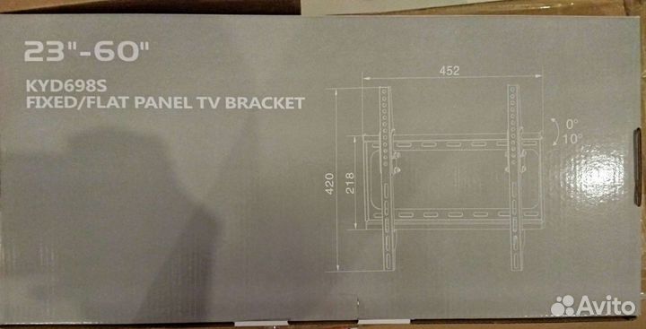 Кронштейн для тв 23-60 дюймов