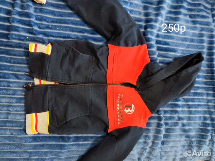 Детская одежда