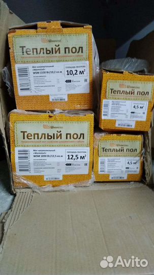 Тёплый пол warmstad электрический