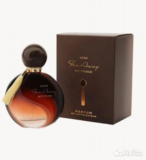 For away beyond avon