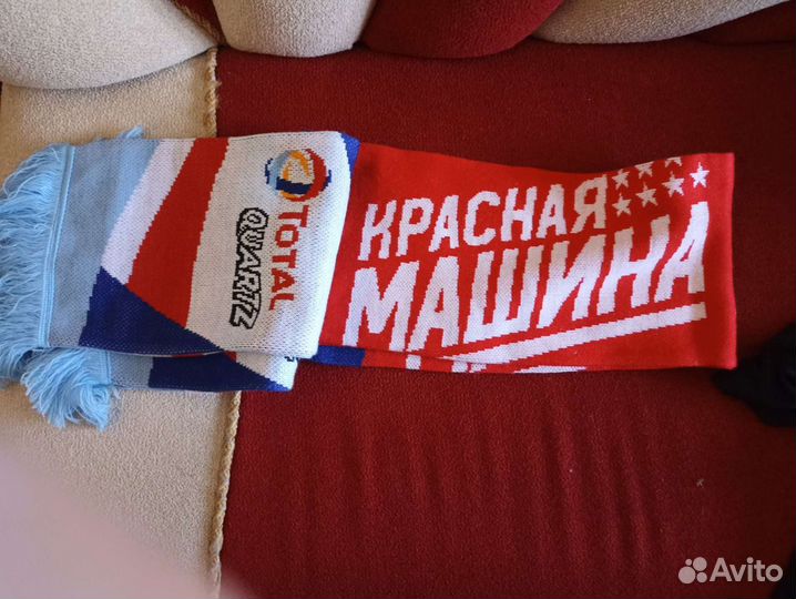 Шарф мужской