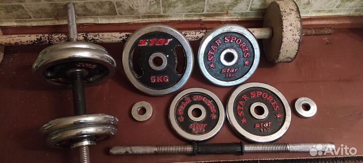 Гантели разборные бу по 12.5кг длинный гриф