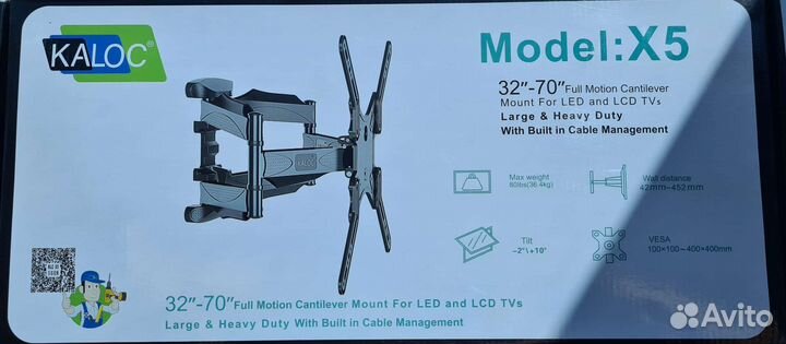 Кронштейн для телевизора наклонно поворотный