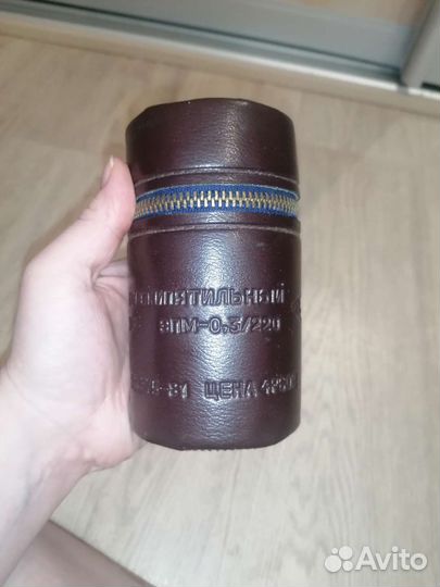 Электрокипятильный набор СССР