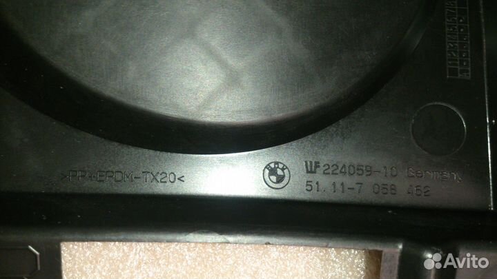 Щиток противотуманной фары на BMW E87 51117058462