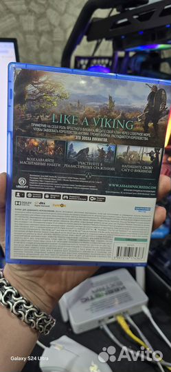 Assassin's creed Valhalla ps5