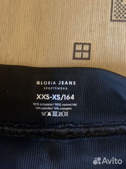 Лосины для спорта