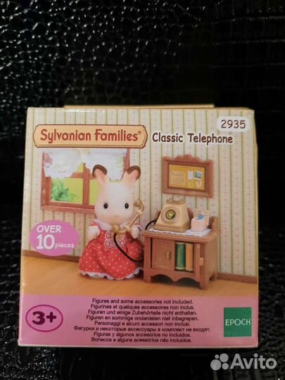 Sylvanian Families игровой набор для девочки