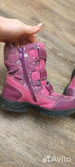 Ботинки детские зимние