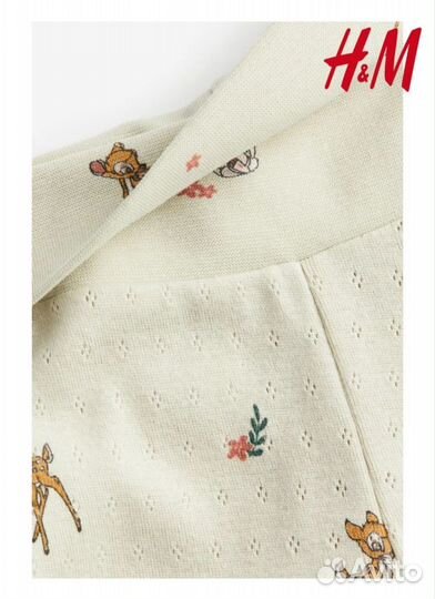 Комплект тройка для девочки H&M