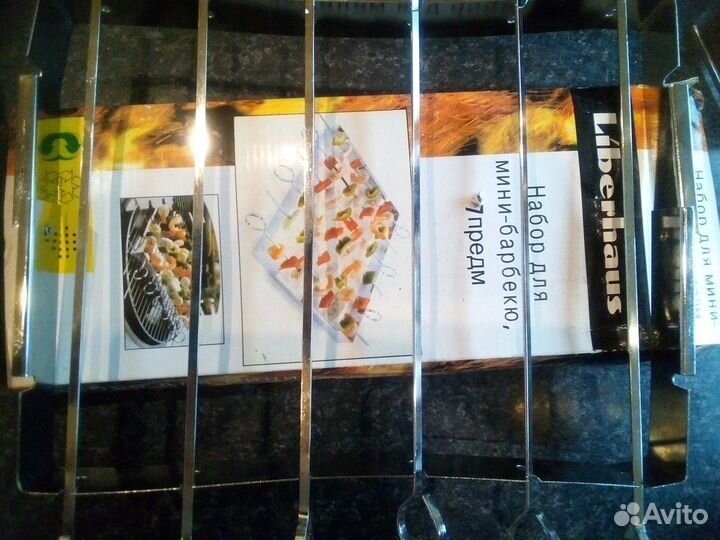 Шашлычница(барбекю)шампуры