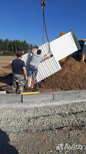 Септик 2-4 чел. для дома и дачи