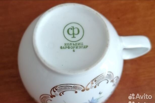 Кольдиц ГДР чайный сервиз фарфор