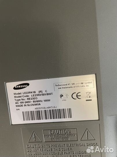 Телевизор samsung