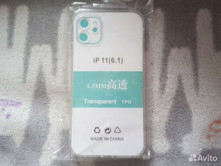 Чехлы от iPhone 11