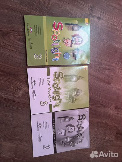 Спотлайт кн для учителя или тесты 3класс