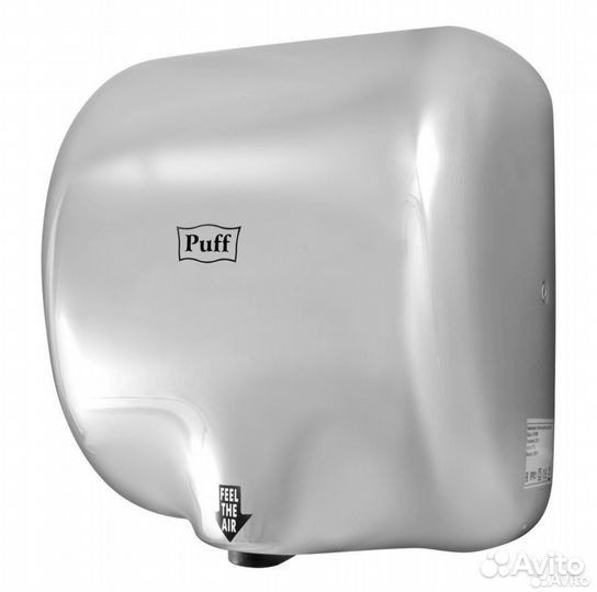 Электросушитель для рук puff-8888