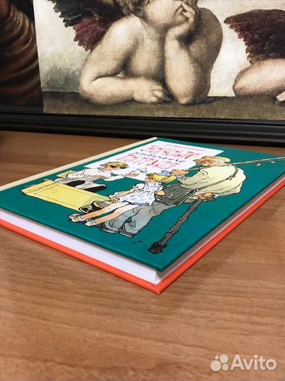 Много разных детских книг