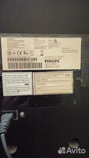 Телевизор филипс