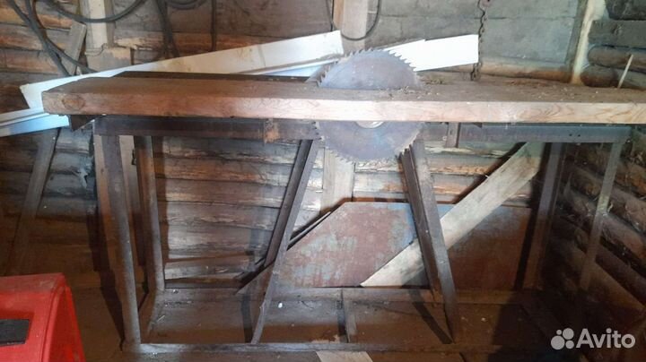 Циркулярка