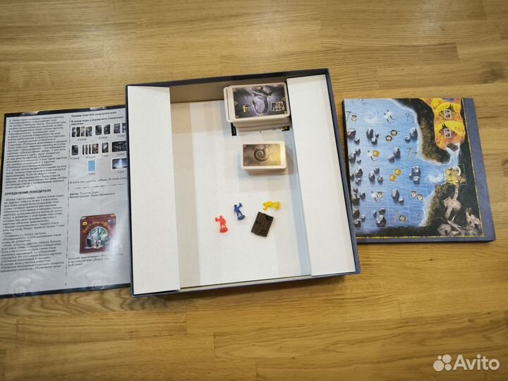 Путешествие к центру земли