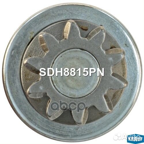 Бендикс стартера SDH8815PN Krauf
