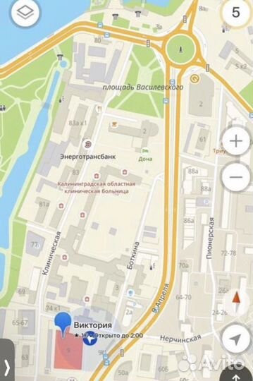 Автомобильный зажим в воздуховод