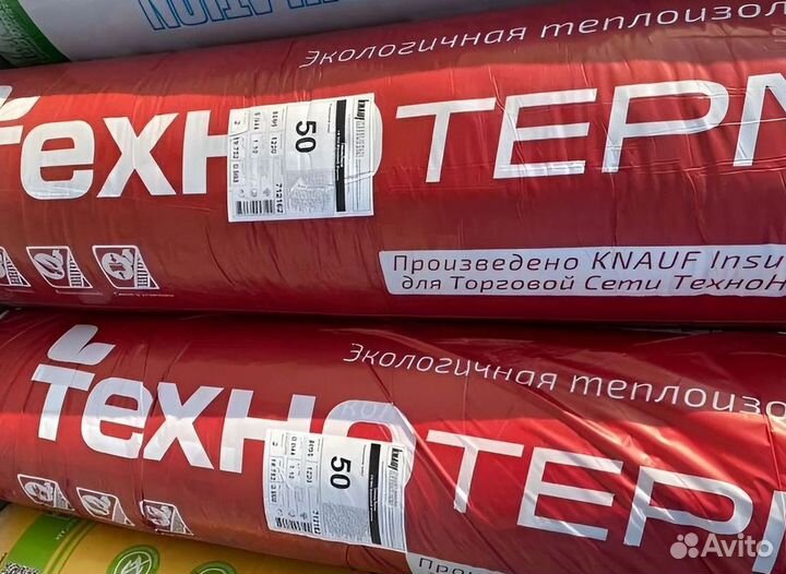 Утеплитель Кнауф рулонный