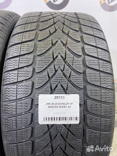 Dunlop SP Winter Sport 4D 295/40 R20